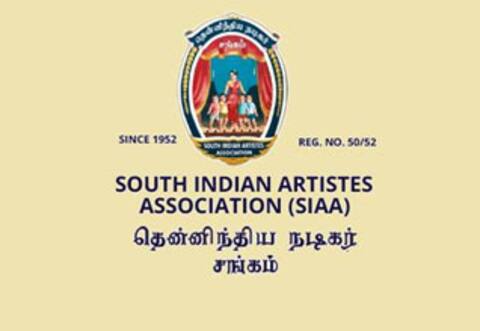 தென்னிந்திய நடிகர் சங்க தேர்தல் வழக்கு தீர்ப்பு தள்ளிவைப்பு
