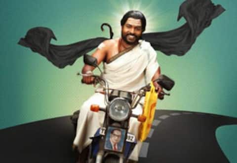 என்னங்க சார் உங்க சட்டம் ஓடிடியில் வெளியாகிறது