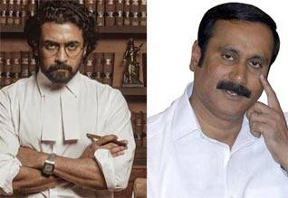அந்தோணிசாமியை குருமூர்த்தியாக மாற்றியது ஏன்? - ஜெய்பீம் பட விவகாரத்தில் சூர்யாவுக்கு அன்புமணி கேள்வி
