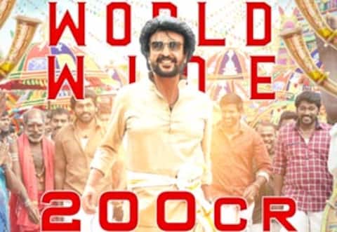 அண்ணாத்த ரூ.200 கோடி வசூல் உண்மையா?