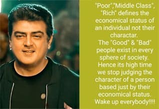 அஜித்தின் வாட்ஸ்ஆப் ஸ்டேட்டஸ்; இணையத்தில் வைரல்