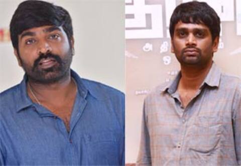 விஜய் சேதுபதியை இயக்கும் வினோத்