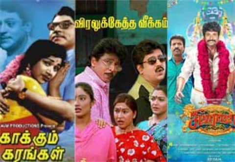 காக்கும் கரங்கள், விரலுக்கேத்த வீக்கம், சீமராஜா - ஞாயிறு திரைப்படங்கள்