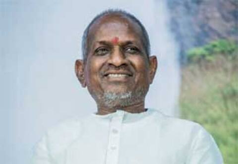 இளையராஜாவின் முதல் பதிவு