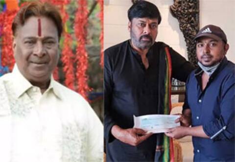 டான்ஸ் மாஸ்டர் சிவசங்கர் சிகிச்சைக்கு உதவிய சிரஞ்சீவி