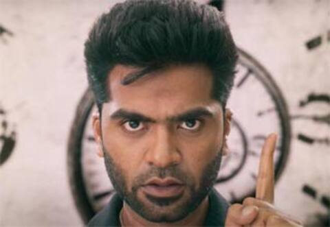 மாநாடு விவகாரம் : ஓடிடி போட்ட கண்டிசன்