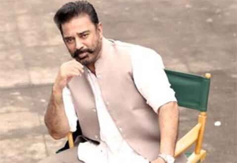 முதலில் விக்ரம், அடுத்து கமல்