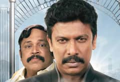விநோதய சித்தம் நாளை டிவியில் ஒளிபரப்பு