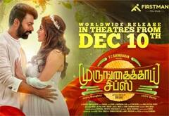 முருங்கைக்காய் சிப்ஸ் படத்துக்கு ஏ சான்று