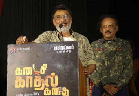 தவறான படங்கள் ரிலீசாவதால் தியேட்டர்களை திறக்காமலேயே இருந்திருக்கலாம்: கே.பாக்யராஜ் வேதனை