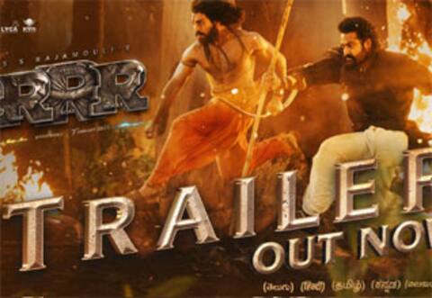 ஆர்ஆர்ஆர் டிரைலர் படைத்த பெரும் சாதனை