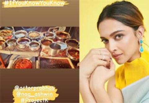 தீபிகாவுக்கு ஆந்திர உணவு தந்து அசத்திய பிரபாஸ்