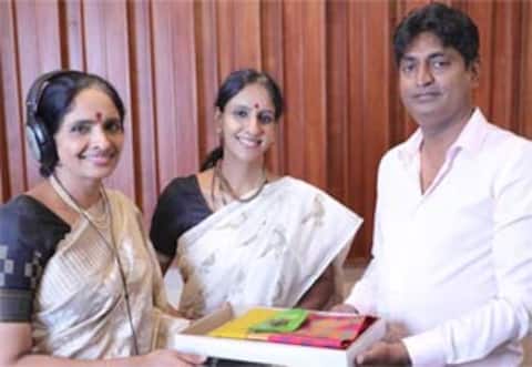 இளையராஜா இசையில் வெளியான ‛மாயோன் பட பாடல் 1 மில்லியன் பார்வைகளை கடந்தது