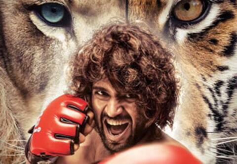 விஜய் தேவரகொண்டாவின் லைகர் ரிலீஸ் தேதி அறிவிப்பு