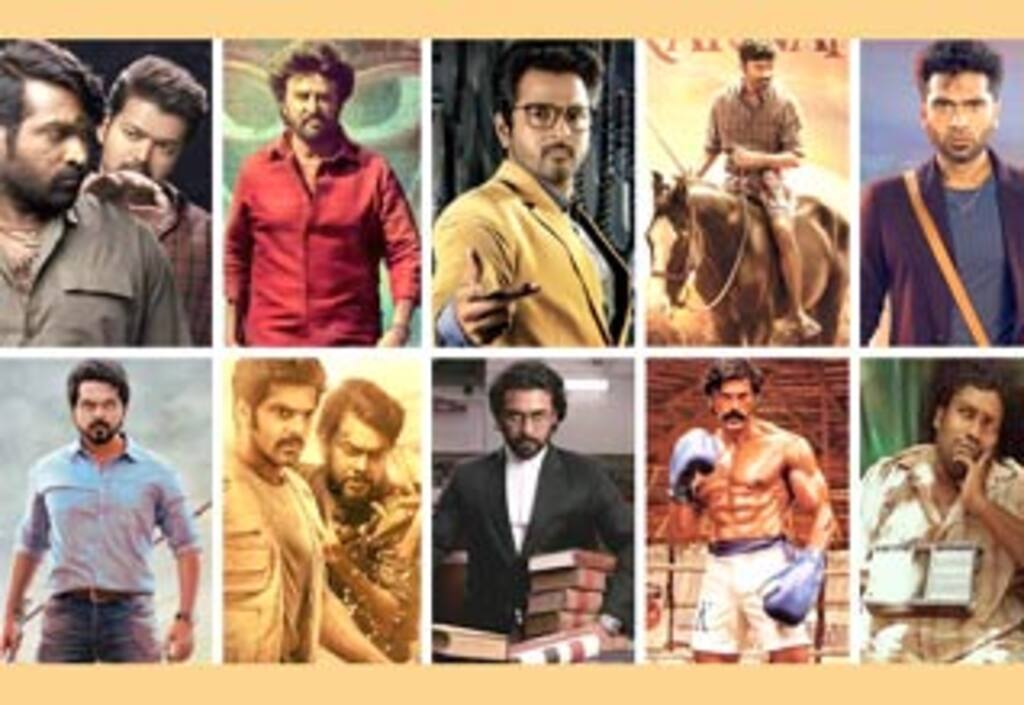 2021 - டாப் 10 திரைப்படங்கள்…