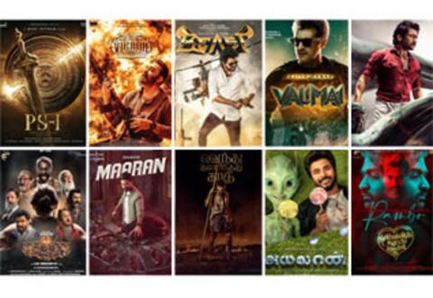 2022 - எதிர்பார்ப்பில் எத்தனை படங்கள் ….