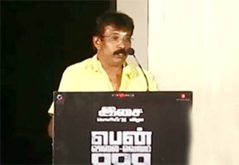 ஜெயிலில் தள்ளணும் - பேரரசு ஆவேசம்