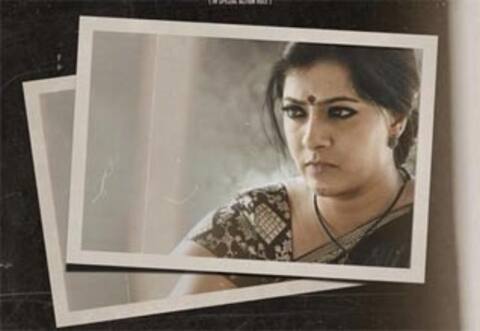 மைக்கேல் படத்தில் இணைந்த வரலட்சுமி