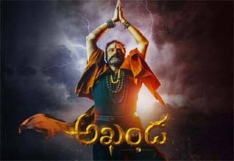 ஓடிடியில் பாலகிருஷ்ணாவின் அகான்டா படைத்த சாதனை