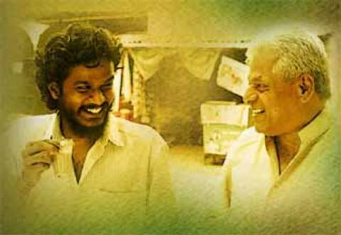 நடிகர் மணிகண்டன் இயக்கிய நரை எழுதும் சுயசரிதம்; ஓடிடி.,யில் வெளியீடு