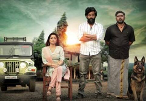 ஜனனிக்கு உதவுவரா கூர்மன்