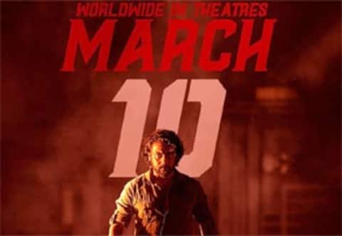 மார்ச் 10ல் ‛எதற்கும் துணிந்தவன் ரிலீஸ்