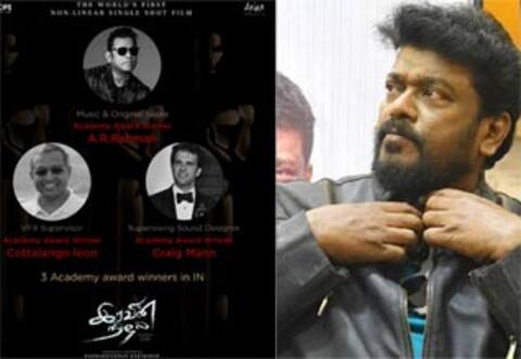 பார்த்திபனின் இரவின் நிழல் படத்தில் இணைந்த 3 ஆஸ்கர் வின்னர்கள்