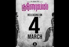 குதிரைவால் மார்ச் 4-ல்  ரிலீஸ்