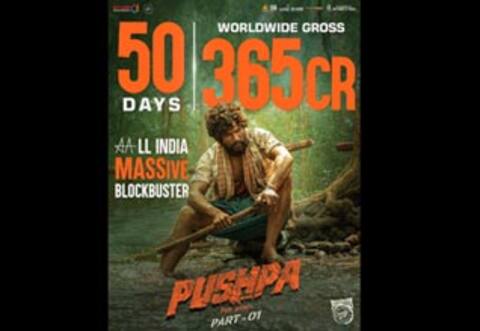 50 நாட்களில் ரூ.365 கோடி வசூலித்த புஷ்பா