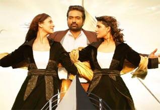 விஜய் சேதுபதி பட டீசர்களில் சாதனை படைத்த கா.வா.ரெ.கா
