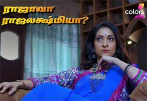 ரீ எண்ட்ரி கொடுக்கும் சிந்து ஷ்யாம்!