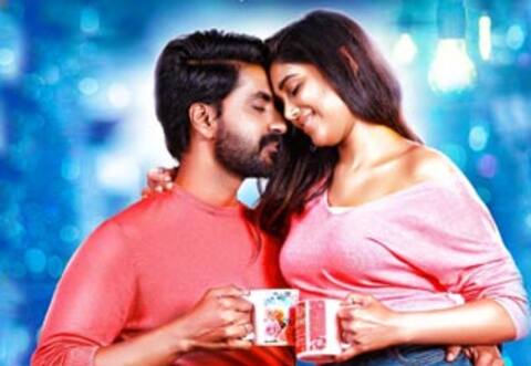 முதல் காதலை சொல்லும் நினைவெல்லாம் நீயடா