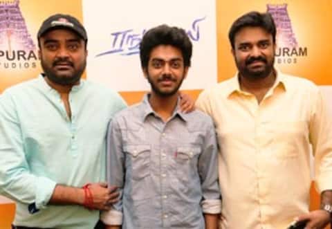 புதிய வாரிசு அறிமுகம்