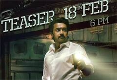 பிப்., 18ல் சூர்யாவின் எதற்கும் துணிந்தவன் டீசர் வெளியீடு