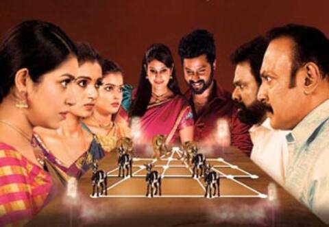 நம்ம மதுரை சிஸ்டர்ஸ் :  புதிய தொடர் 21ம் தேதி முதல் ஒளிபரப்பு