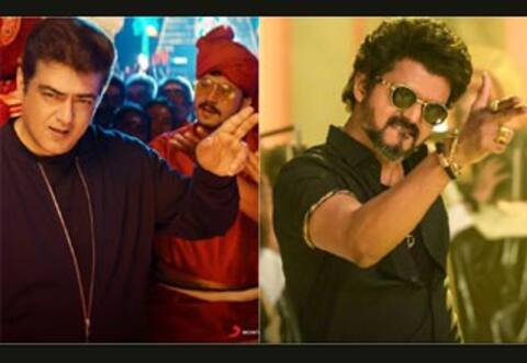 வலிமையை பீட் செய்த பீஸ்ட்