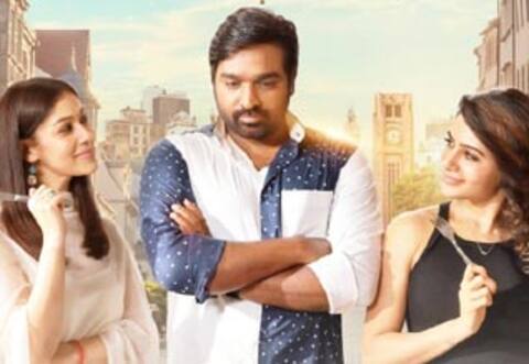 காத்து வாக்குல ரெண்டு காதலை வாங்கிய உதயநிதி