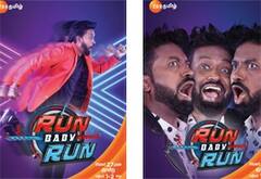 ரன் பேபி ரன்  - ஜீ தமிழில் புதிய ரியாலிட்டி ஷோ
