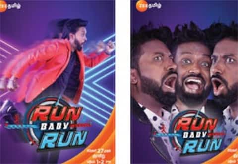 ரன் பேபி ரன்  - ஜீ தமிழில் புதிய ரியாலிட்டி ஷோ