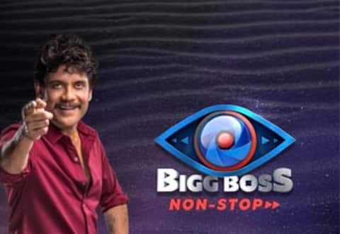 இன்று முதல் ஓடிடி தளத்தில் தெலுங்கு பிக் பாஸ் நான் ஸ்டாப்