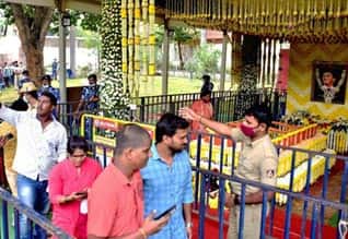 புனித் ராஜ்குமாருக்கு மணி மண்டபம்