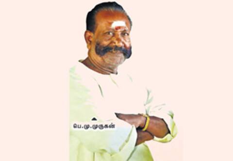 இன்னைக்கு இருக்குற அரசியல் நமக்கு செட் ஆகாது; மொக்கச்சாமி முருகன்