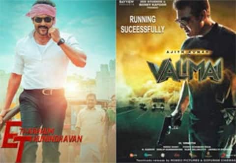 வலிமை தியேட்டர்களில் எதற்கும் துணிந்தவன்