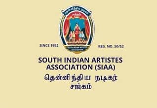 நடிகர் சங்க தேர்தல் 20ல் ஓட்டு எண்ணிக்கை