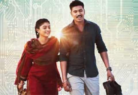 மருத்துவ உபகரண ஊழல் பற்றி பேசும் பேட்டரி