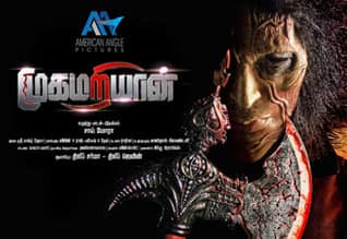 கிரைம் திரில்லரில் முகமறியான்