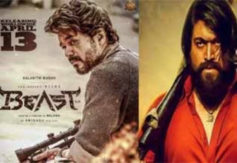 பீஸ்ட் Vs கேஜிஎப் 2 மோதல் தேவையா?