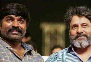 விக்ரம் - விஜய் சேதுபதி  இணைந்து நடிக்கும் புதியப்படம்
