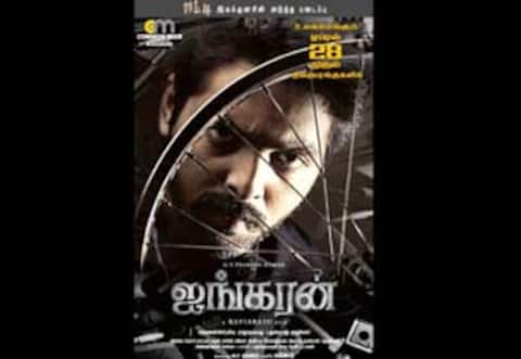 ஏப்ரல் 28ல் ஐங்கரன் ரிலீஸ் - ஜி.வி.பிரகாஷிற்கு டபுள் கொண்டாட்டம்