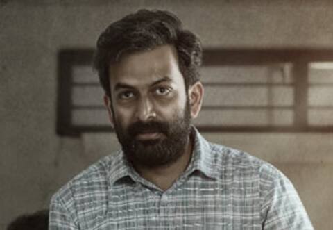 ஜனகனமன ரிலீஸுக்கு முன்பே 2ம் பாகத்தை உறுதி செய்த பிரித்விராஜ்
